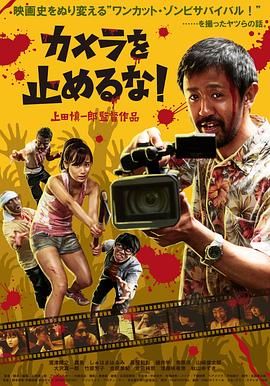 外卖男孩我爱吃冰棒
