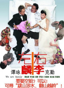 国产99久久久精品视频